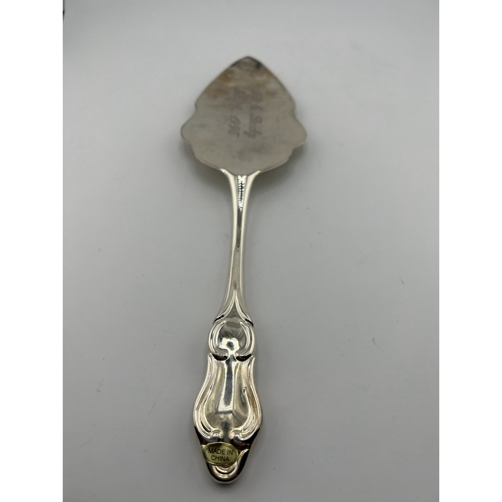 Royal Limited‎ Silver Plated Ornate Embossed Cake Server 11.25" Engraved 1995